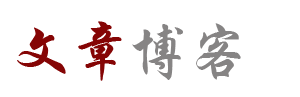 绿春县娱乐网